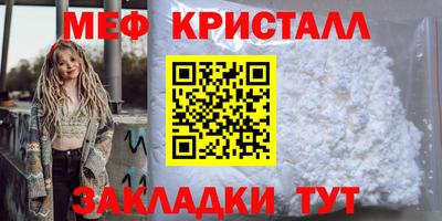 кокаин VHQ Усть-Илимск
