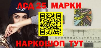 кокаин VHQ Усть-Илимск