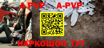кокаин VHQ Усть-Илимск