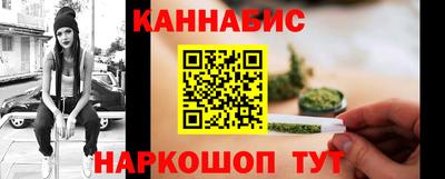 кокаин VHQ Усть-Илимск