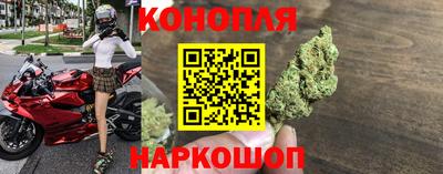 СК Усть-Джегута