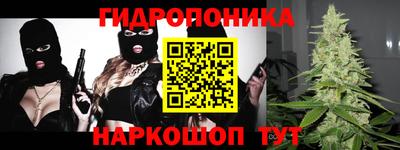 кокаин VHQ Усть-Илимск