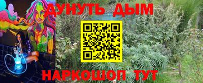 СК Усть-Джегута
