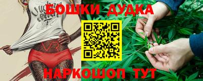 кокаин VHQ Усть-Илимск