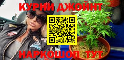кокаин VHQ Усть-Илимск