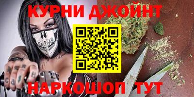 кокаин VHQ Усть-Илимск
