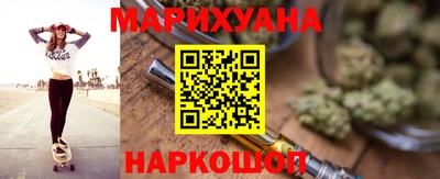СК Усть-Джегута