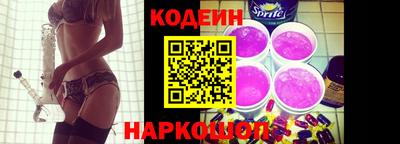 СК Усть-Джегута