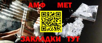 СК Усть-Джегута