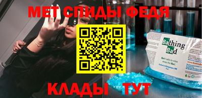 СК Усть-Джегута