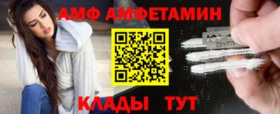 кокаин VHQ Усть-Илимск