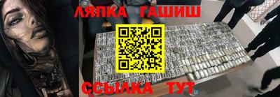 СК Усть-Джегута