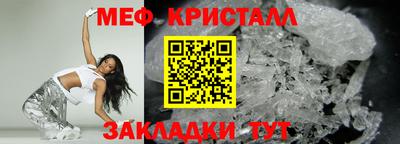 кокаин VHQ Усть-Илимск